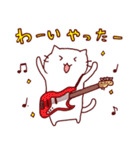 猫にギター＆ベース♪【40種類・日常系】（個別スタンプ：15）