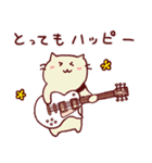 猫にギター＆ベース♪【40種類・日常系】（個別スタンプ：16）