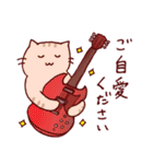 猫にギター＆ベース♪【40種類・日常系】（個別スタンプ：19）