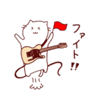 猫にギター＆ベース♪【40種類・日常系】（個別スタンプ：31）