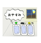もやしくんの一日（個別スタンプ：4）