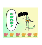 もやしくんの一日（個別スタンプ：5）