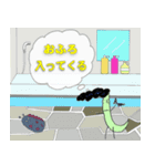 もやしくんの一日（個別スタンプ：14）