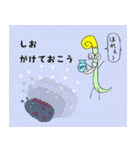 もやしくんの一日（個別スタンプ：15）