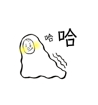 光の細胞（個別スタンプ：13）