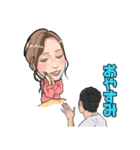 ホステスと会話（個別スタンプ：7）