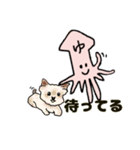 イカのゆさん（個別スタンプ：28）