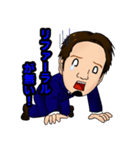 bizスタ（個別スタンプ：7）