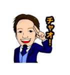 bizスタ（個別スタンプ：18）