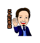 bizスタ（個別スタンプ：19）