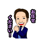 bizスタ（個別スタンプ：24）