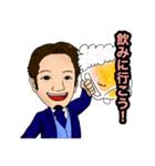 bizスタ（個別スタンプ：32）