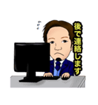 bizスタ（個別スタンプ：37）