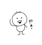 簡単に使える日常会話（個別スタンプ：3）