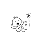 簡単に使える日常会話（個別スタンプ：4）
