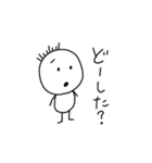 簡単に使える日常会話（個別スタンプ：11）