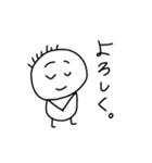 簡単に使える日常会話（個別スタンプ：12）