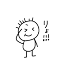 簡単に使える日常会話（個別スタンプ：13）