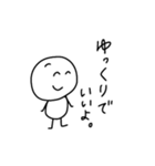 簡単に使える日常会話（個別スタンプ：15）