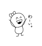 簡単に使える日常会話（個別スタンプ：17）