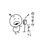 簡単に使える日常会話（個別スタンプ：20）