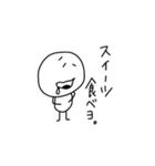簡単に使える日常会話（個別スタンプ：24）