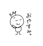 簡単に使える日常会話（個別スタンプ：29）