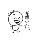 簡単に使える日常会話（個別スタンプ：31）