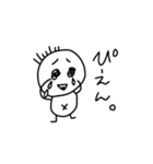 簡単に使える日常会話（個別スタンプ：32）