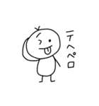 簡単に使える日常会話（個別スタンプ：34）