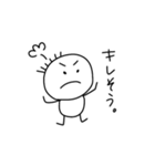 簡単に使える日常会話（個別スタンプ：36）
