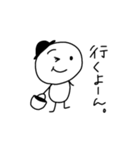 簡単に使える日常会話（個別スタンプ：38）
