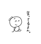 簡単に使える日常会話（個別スタンプ：39）