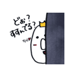 かりそめの日常【第1弾】（個別スタンプ：5）