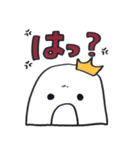 かりそめの日常【第1弾】（個別スタンプ：10）