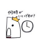 かりそめの日常【第1弾】（個別スタンプ：17）