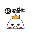 かりそめの日常【第1弾】（個別スタンプ：18）