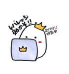 かりそめの日常【第1弾】（個別スタンプ：20）