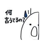 かりそめの日常【第1弾】（個別スタンプ：24）