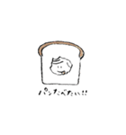 わたしの口ぐせすたんぷ。その2。（個別スタンプ：1）