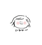 わたしの口ぐせすたんぷ。その2。（個別スタンプ：4）