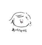 わたしの口ぐせすたんぷ。その2。（個別スタンプ：13）