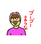 愉快なお姉さん（個別スタンプ：33）