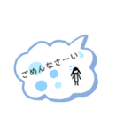 一言使えるスタンプ（個別スタンプ：2）