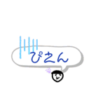 一言使えるスタンプ（個別スタンプ：4）