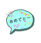 一言使えるスタンプ（個別スタンプ：11）
