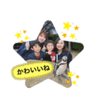 Hiryu's stumps！！！（個別スタンプ：8）
