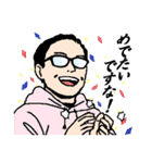 【おんたま】伝助さんの還暦お祝いスタンプ（個別スタンプ：1）