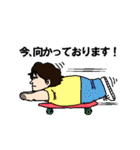 【おんたま】伝助さんの還暦お祝いスタンプ（個別スタンプ：15）