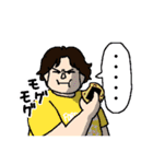 【おんたま】伝助さんの還暦お祝いスタンプ（個別スタンプ：17）